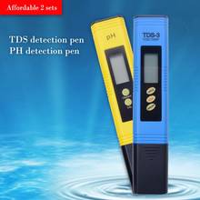combination Aquarium Water Acidity automatic calibration accuracy 0.01 PH Meter ph-02 + TDS Monitor Meter Titanium alloy probe 2024 - buy cheap
