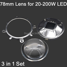 1 Set 78mm Optical Glass LED Lens+ 82mm Reflector Collimator + Fixing Bracket for 20W - 200W High Power LED Light Lamps 2024 - buy cheap