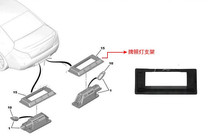 CAPQX для Peugeot 508 задняя пластина свет база номерной знак держатель лампы номерной знак световая розетка Держатель 2024 - купить недорого