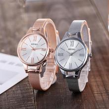2018 ремешок из нержавеющей стали модные наручные часы женские повседневные великолепный подарок кварцевые классические брендовые Роскошные Аналоговые наручные часы # D 2022 - купить недорого