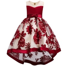 Elegant Dresses for Girls Wedding Party Princess Dress Girls Clothes Children's Dresses Toddler Girls Fancy Flower Girl Costumes 2024 - buy cheap