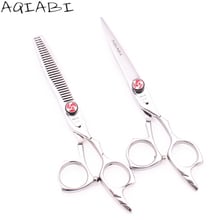 Hair Scissors 6" AQIABI JP 440C Silver Hair Regular Shears Thinning Shears Professional Hairdresser's Scissors Razor Combs A9017 2024 - buy cheap