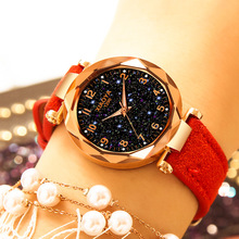 2020 New Fashion Women Watches Starry Sky Dial Clock Luxury Rose Gold Women's Bracelet Quartz Wrist Watches relogio feminino 2024 - buy cheap
