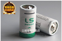 Bateria de lítio er26500, francesa, original, 3.6v, tipo c, medidor de fluxo 2024 - compre barato