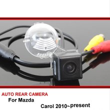 Для Mazda Carol 2010 ~ присутствует Автомобильное зеркало заднего вида HD CCD водонепроницаемое зеркало заднего вида с ночным видением для SONY 2024 - купить недорого