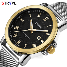 Luxury brand STRYVE Mens Wristwatches hot sales 3atm waterproof stainless steel army watches male fashion calendar watches mens 2024 - buy cheap