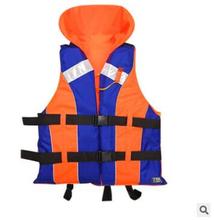 Marine life jacket contain collar life vest swimming vest Professional Orange Foam kayak buoyancy Float Life Jacket with Whistle 2024 - buy cheap