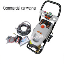High-flow commercial car washing machine Automatic hand-push LT-26MB shut down Pressure washer brush truck pump 2.5KW 220V 2024 - buy cheap