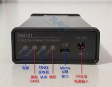 GPSDO-Oscilador de frecuencia estándar, GNSS, onda sinusoidal de 10MHz, GPS / BD 2024 - compra barato