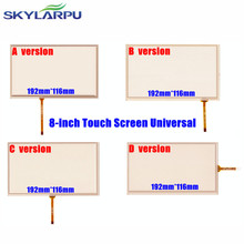 Skylarpu-Digitalizador de pantalla táctil Universal para navegación de coche, 8 pulgadas, 192mm x 116mm, DVD, HSD080IDW1 - C00/C01, AT080TN64, AT080TN03 2024 - compra barato