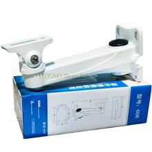 Free Shipping CCTV camera bracket outdoor & indoor IP Camera Holder waterproof camera Wall Mount brackets 2024 - buy cheap