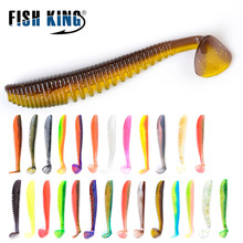 FISH KING-Señuelos de Pesca de 75mm, 100mm, 125mm, cebos artificiales Wobblers, señuelos blandos para Sábalo, carpa, aparejos de pesca de silicona 2024 - compra barato