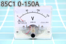 85C1 2,5 точный аналоговый измеритель тока, амперметр, Белый DC 0-150A 2024 - купить недорого