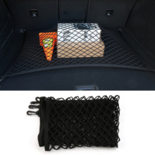 Car Trunk Mesh Net Cargo Organizer for Jaguar XE XF XJ XJS XK FUTURE-TYPE E-TYPE F-TYPE F-PACE I-PACE 2024 - buy cheap