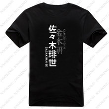 Camiseta de algodón de Tokyo Ghoul:re para hombre, camiseta informal de manga corta para hombre, camiseta de cosplay de Kaneki Ken, camisetas de Anime para hombre 2024 - compra barato