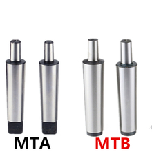Фрезерный станок с ЧПУ MT1 MT2 MT3 MT4 B10 B12 B16 B18 B22 0,6-6/1-10/1-13/3-16/5-20 Morse tapper оправка для сверлильного патрона, 1 шт. 2024 - купить недорого