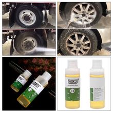 HGKJ-14 Car Wheel Rim Cleaner Detergent High Concentrate Remove Rust Tire Clean Agent Car Wash Liquid 2024 - buy cheap