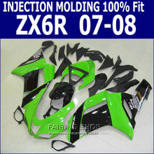 NEW!! zx6r 2007 2008 Fairing Bodywork kit For Kawasaki Ninja 07 08 Green Fairings (Injection mold) S28 2024 - buy cheap