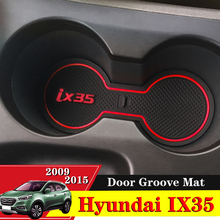 16 шт. для Hyundai IX35 2009-2015 Противоскользящий Нескользящий Резиновый декоративный подстаканник наклейка для автомобиля внутренний слот для ворот Коврик для двери 2024 - купить недорого
