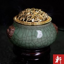 Longquan celadon pieces incense pierced engraved sawdust thermostat electronic incense fragrance powder incense 2024 - buy cheap