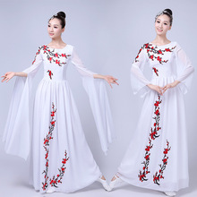 Chinese folk dance costumes classical fan stage wear national dance clothes ancient national dance of China costume DD1946 2024 - buy cheap