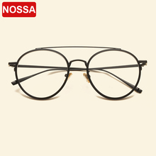 Big Frame Retro Metal Glasses Frames Men Women Myopia Optical Frame Clear Lens Casual Spectacles Student Prescription Eyeglasses 2024 - buy cheap