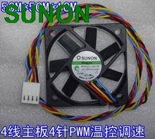 Sunon MF50101V1-Q020-S99 5010 5 CM 5 cm 50mm 12 V 1.44 W 4Pin PWM inversor servidor ventilador de refrigeração 2024 - compre barato