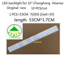 10 Pieces/Lot , 7 lights, 32 inches, 53 cm, general LCD TV, backlight lens, LED light strip, for 32" TV Changhong  Hisense TCL 2024 - buy cheap