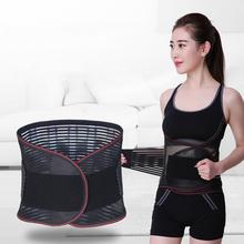 Cinturón resistente al agua de alta elasticidad, soporte de cintura Ajustable para Fitness, gimnasio, Lumbar, soporte de cintura, protección para la seguridad deportiva 2024 - compra barato