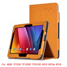PU Magnet Leather Case Stand For ASUS Transformer Pad TF103C TF103CE TF0310C K010 K010E K018 Case for tablet Protective Shell 2024 - buy cheap
