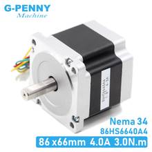 NEMA34 stepper motor 86X66mm 3N.m 4A D14mm stepping motor 428Oz-in Nema 34 for CNC engraving machine and 3D printer! 2024 - buy cheap