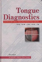 Tongue Diagnostics, English Edition, Hardcover 2024 - buy cheap