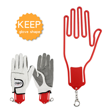 1 Pcs Golf Glove Holder with Key Chain Plastic Glove Rack Dryer Hanger Stretcher 4 Colors Drop Ship 2024 - buy cheap