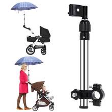 1pc Stroller Umbrella Holder Adjustable Plastic Baby Stroller Pram Umbrella Stretch Stand Holder Stroller Accessories Baby Care 2024 - buy cheap