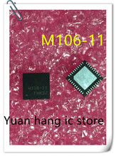 5PCS/LOT  AUO M106-11 AUO-M106-11 M106 11 QFN-40 LCD panel chip power IC NEW 2024 - buy cheap