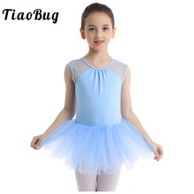 TiaoBug-vestido de Ballet profesional para niñas, leotardo de gimnasia con espalda de encaje, traje de baile para actuaciones en escenario 2024 - compra barato