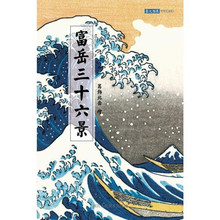 36 Sheets/Set Japanese Ukiyo-e Painting Large Postcard Greeting Card Birthday Gift Card Message Card 2024 - buy cheap