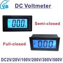 YB5135D DC Voltmeter LCD Three-Wire Digital Voltmeter DC Voltage Meter Blue Backlit Half-sealed Volt Panel Meter Voltmetro Gauge 2024 - buy cheap