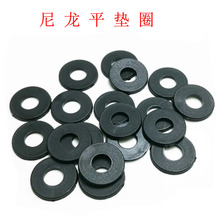 30pcs M8 M10 M12 Black plastic gasket Round flat Washers Insulated Hard Wafer Membrane Washer Nylon Outer diameter 16mm-20mm 2024 - buy cheap