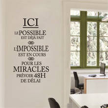 French Inspiration Citation l'impossible est en cours removable Vinyl Wall Sticker mural Art Wallpaper Home Office Wall Decor 2024 - buy cheap