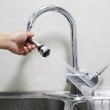 Kitchen Faucet Water Saving High Pressure Nozzle Tap Adapter Bathroom Sink Spray Bathroom Shower Rotatable Kitchen Accessories 2024 - buy cheap