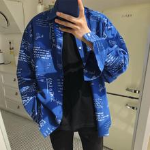 Hand Drawing Letter Print Loose Casual Harajuku Shirt Men Long sleeve Blue Spring Summer Tops Autumn Button Down Shirts Blue 2024 - buy cheap