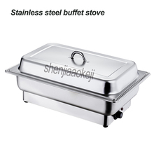 Electric heating Buffy furnace Stainless steel buffet oven Food stove for restaurant / buffet / Hotel high-end venues 220v 600w 2024 - buy cheap