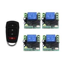 Interruptores de controle remoto dc 12v 1ch, mini receptor de relé pequeno, sem fio de potência, lâmpada de luz, interruptor remoto 315/433mhz, sku: 5428