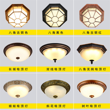 Led Balcony Ceiling Lights Loft Aisle Outdoor Corridor Bathroom Waterproof Ceiling Lamps American European Industrial Fixtures 2024 - buy cheap