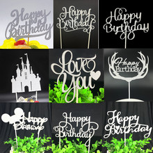 Happy Birthday Cake Topper Flags Party Decor Love you Paper Glitter Cupcake Cake Topper Baby Shower Party Baking Decor Kids 2024 - buy cheap