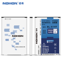 HOT SALE Original NOHON Battery BL-51YF For LG G4 H818 H819 H810 Bateria Lithium Polymer Battery Batarya 3000mAh Retail Package 2024 - buy cheap
