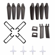 E58 JY019 O019 Rc Foldable drone Quadcopter Spare Parts Gears Blades Propeller Guard Landing Gear kit 2024 - buy cheap
