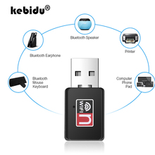 Мини Wi-Fi адаптер kebidu 150 Мбит/с для ПК USB Ethernet WiFi ключ USB2.0 WiFi адаптер 2,4G сетевая карта антенны Wi-Fi приемник 2024 - купить недорого