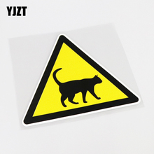 YJZT-etiqueta de advertencia de gato para coche, calcomanía de PVC 13-13.7, interesante Animal, 11,5 CM x 0936 CM 2024 - compra barato
